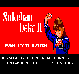 Sukeban Deka II (english translation) Title Screen